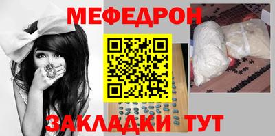 марки lsd Бузулук