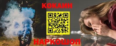 марки lsd Бузулук