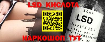 прущие крисы Будённовск