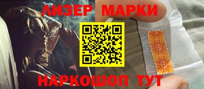 прущие крисы Будённовск