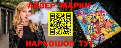 прущие крисы Будённовск