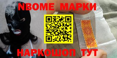 spice Бугуруслан
