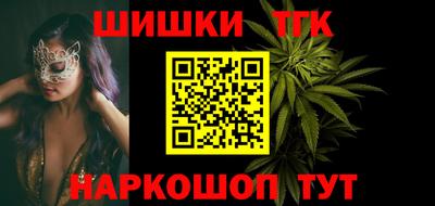 прущие крисы Будённовск