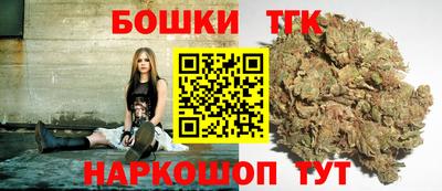 прущие крисы Будённовск