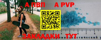 прущие крисы Будённовск