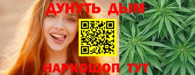 spice Бугуруслан