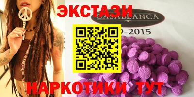 spice Бугуруслан