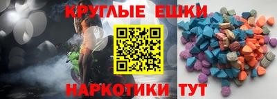 прущие крисы Будённовск