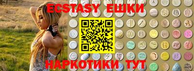 марки lsd Бузулук