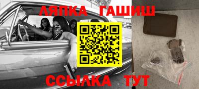 spice Бугуруслан