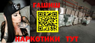 spice Бугуруслан