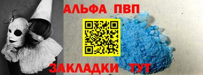 прущие крисы Будённовск