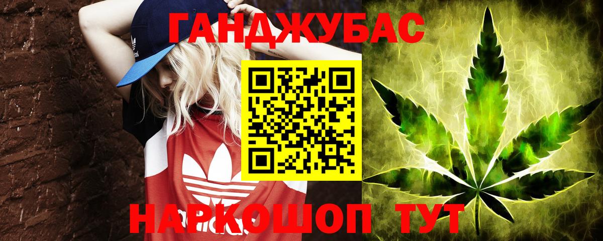 Марихуана семена  Каннабис MAZAR  Сегежа  Конопля Ganja  Марихуана ГИДРОПОН  Вход с VPN 